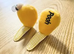 ディズニー プーさん パッチン ヘアピン ヘアクリップ ピン留め くまのプーさん