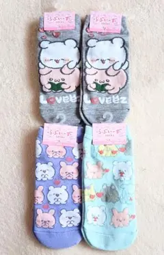 新品 らぶいーず ソックス 靴下 23〜25㎝ 4足 セット cute
