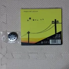 新品未開封 CD Dragon Ash morrow 缶バッジ付き