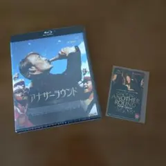 マッツ・ミケルセン主演アナザーラウンド　Blu-ray＆DVD　使用済みムビチケ