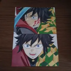 鬼滅の刃富岡義勇イラスト