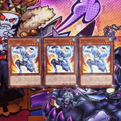 2026年最新】M・HERO ファウンティンの人気アイテム - メルカリ