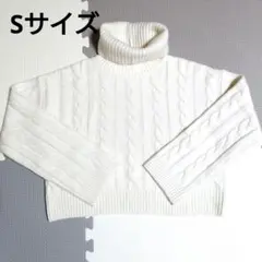 GU ケーブルニット タートルネック Sサイズ
