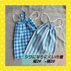 まる様 リクエスト 2点 まとめ商品