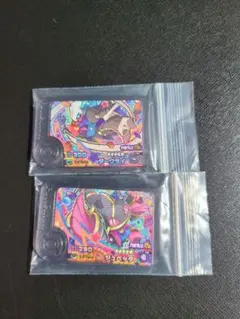 【人気】フレンダ ベストタッグ2弾 ワンダーピック ダークライ&ジュペッタ