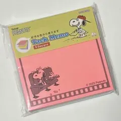スヌーピー付箋メモ100枚SNOOPY Tack Memo 5 Designs