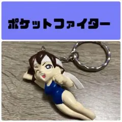 《9/19～9/20 21:00セール》 カプコン ポケットファイター さくらB