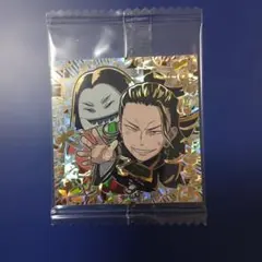 Item thumbnail for item 4de5db81-a734-4d32-8add-c9edb1ec30cb