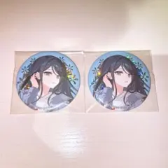 プロセカ 星乃一歌 クリフェス 缶バッジ 2点まとめ売り