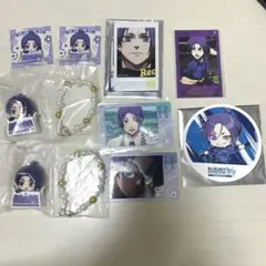 ブルーロック 御影玲王 まとめ売りのサムネイル