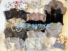 女の子服 まとめ売り 80サイズ