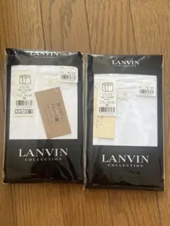新品未使用未開封ランバン　LANVIN　トランクス　パンツ　Mサイズ 2枚セット