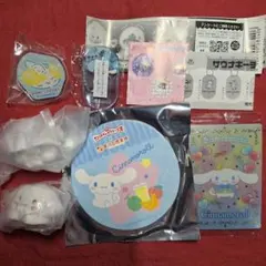 サンリオ シナモンくん グッズまとめ売り