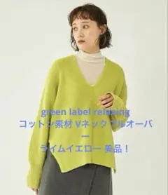 Item thumbnail for item 0a311d71-2d24-441e-8278-25fb64f80fcf