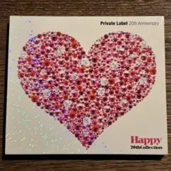 【Happy ~20th Collection~】UICY-9691