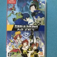 デジモンストーリー サイバースルゥース ハッカーズメモリー