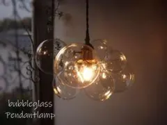 2026年最新】ペンダントライト ガラス バブルの人気アイテム - メルカリ