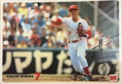 2026年最新】野村謙二郎の人気アイテム - メルカリ