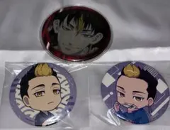 東京リベンジャーズ　半間