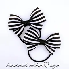 キッズリボンヘアゴム2個セット