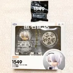 2025年最新】ねんどろいど特典 三日月宗近の人気アイテム - メルカリ