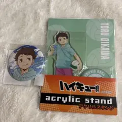 ハイキュー 及川徹 ローソン アクリルスタンド 缶バッジ