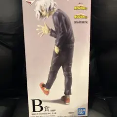 【未開封】一番くじ ヒロアカ 手を差し伸べ続ける物語 B賞 死柄木弔のサムネイル