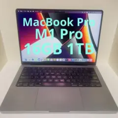MacBook Pro M1Pro 16GB 1TB Apple アップル