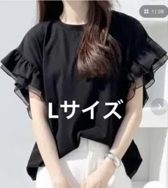 GeeRA 袖シアーフリルTシャツ ブラック　綿100% コットンのサムネイル