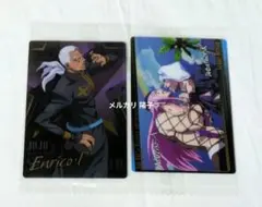 ジョジョ ウエハース プッチ アナスイ ウェザー