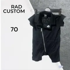 RAD CUSTOM 半袖ロンパース 70 ブラック ジップのサムネイル