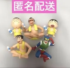 ふろあがり クレヨンしんちゃん コンプセット ガチャ