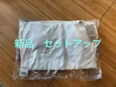 セットアップ ヨガ・ピラティス