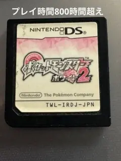 ポケットモンスター ホワイト2 Nintendo DS