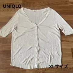 UNIQLO ライトVネックリブカーディガン