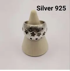 シルバー925 ゴツめ　花柄　銀製　Silver925　17号　重量感　指輪