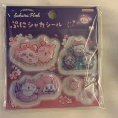 Item thumbnail for item 877d5af1-1637-477f-a914-42e1adc1f12f