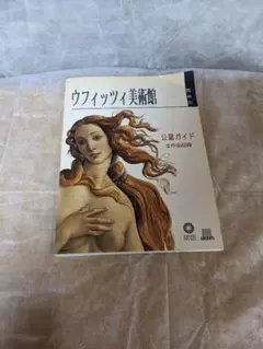 Item thumbnail for item bdc0a508-fe92-4acd-a4c8-8b3759226183