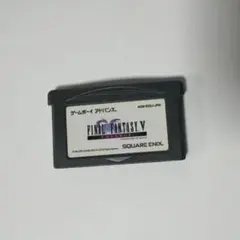 ファイナルファンタジーⅤ ゲームボーイアドバンス用ソフトのみ