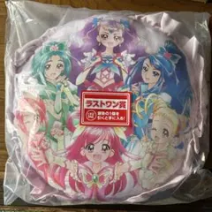 プリキュア 一番くじ ラストワン賞 フリルクッション 未開封