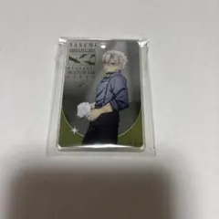 鬼滅の刃 モクテル ロト くじ アクリルチャーム 不死川実弥