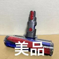 2026年最新】dyson v8 slim fluffy ヘッド 純正の人気アイテム - メルカリ