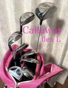 ▪️美品▪️Callaway 8本＋キャディバッグセット