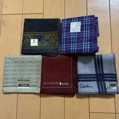 ピエールカルダン、ウンガロ、他ハンカチセット