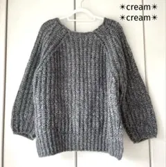 オーバーサイズ ざっくりニット　厚手ニット　オーバーサイズニット
