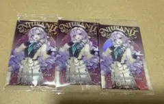 にじさんじ ウエハース　壱百満天原サロメ