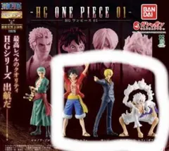 2026年最新】ONE PIECE ワンピースの人気アイテム - メルカリ