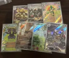 ポケモンカード ar まとめ売り