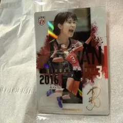 木村沙織 2016 バレーボール 日本代表 トレーディングカード