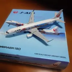 Item thumbnail for item 06ce2cfd-cb6d-444b-9981-0c585f59585f